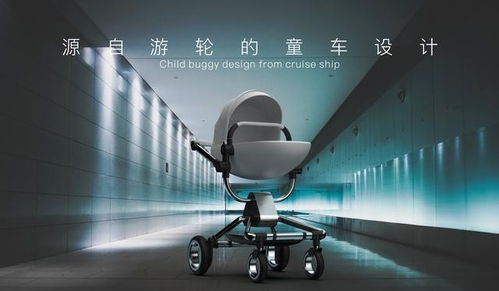 工業設計服務 連接技術、市場與人文的創造者